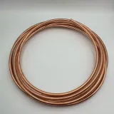 BAKIR BORU DIŞ ÇAP 16 MM KALINLIK 1 MM ( 16X1 ) (Lisinya)