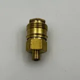 PNÖMATİK SARI OTOMATİK REKOR ( STOPER T26 SERİ JAK ERKEK GÖVDE 1/8 ) (Lisinya) PNÖMATİK SARI OTOMATİK REKOR ( STOPER T26 SERİ JAK ERKEK GÖVDE 1/8 ) (Lisinya)