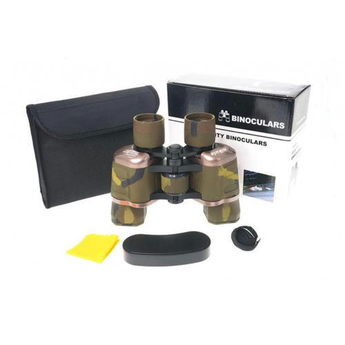 -uzak Doğu Askerlerin Kullandıkları 50x50 1000m/56m Dürbün -uzak Doğu Askerlerin Kullandıkları 50x50 1000m/56m Dürbün