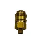 PNÖMATİK SARI OTOMATİK REKOR ( STOPER T26 SERİ JAK ERKEK GÖVDE 1/8 ) (Lisinya) PNÖMATİK SARI OTOMATİK REKOR ( STOPER T26 SERİ JAK ERKEK GÖVDE 1/8 ) (Lisinya)