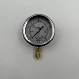 Ø 63 - 0 - 4 BAR 1/4 ALTTAN ÇIKIŞLI GLİSERİNLİ MANOMETRE (Lisinya)