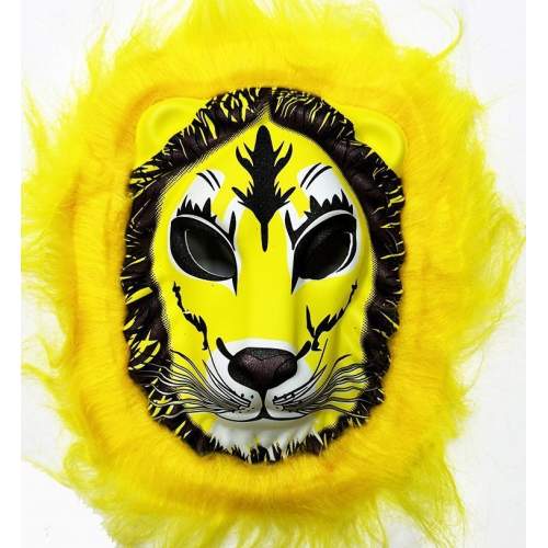 Aslan Maskesi - Kaplan Maskesi Yetişkin Çocuk Uyumlu Sarı Yeleli Model 9 Aslan Maskesi - Kaplan Maskesi Yetişkin Çocuk Uyumlu Sarı Yeleli Model 9