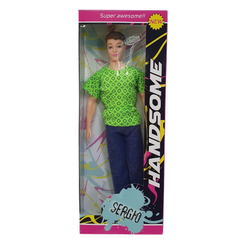 02447-YEŞİL- SERGİO ERKEK BEBEK (Lisinya) 02447-YEŞİL- SERGİO ERKEK BEBEK (Lisinya)