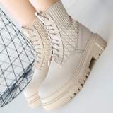 Bej Cilt Bağcıklı Bot