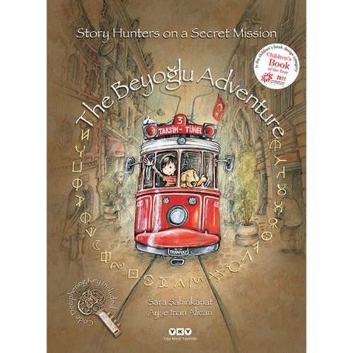The Beyoğlu Adventure (4022) The Beyoğlu Adventure (4022)