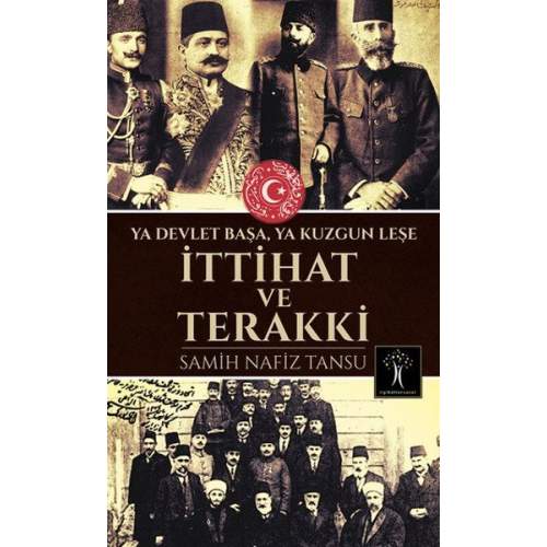 İttihat ve Terakki (4022) İttihat ve Terakki (4022)
