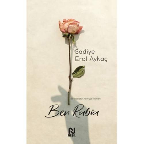 Ben Rabia (4022) Ben Rabia (4022)