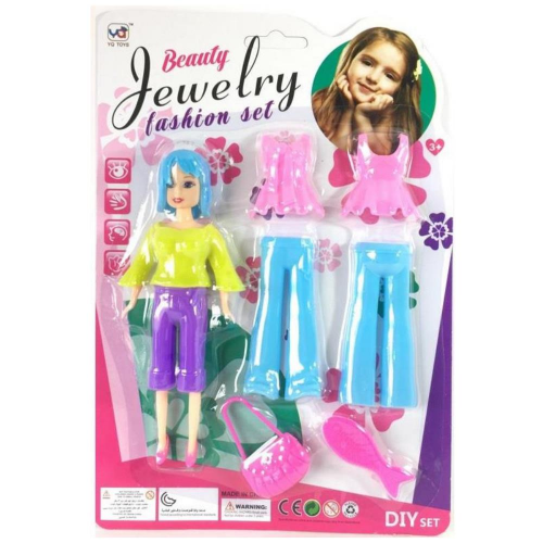 Manken Bebek Yedek Elbiseli Bebek - 090B3 (Lisinya) Manken Bebek Yedek Elbiseli Bebek - 090B3 (Lisinya)