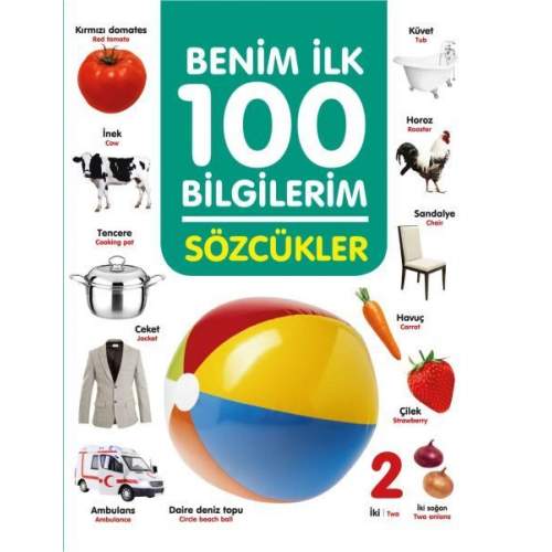 Sözcükler - Benim İlk 100 Bilgilerim (4022) Sözcükler - Benim İlk 100 Bilgilerim (4022)