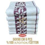 Pamuk 6´lı 50x90 Havlu Seti Spring Mor