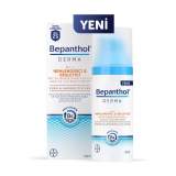 Bepanthol Derma Nemlendirici & Besleyici Spf 25 Güneş Koruyuculu Günlük Yüz Bakım Kremi 50 Ml( 2028)