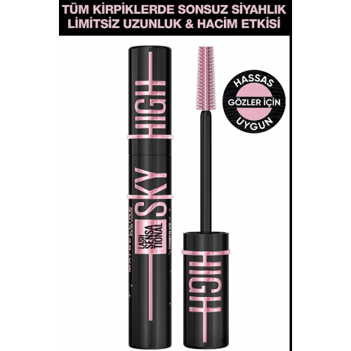 Maybelline New York Lash Sensational Sky High Cosmic Black Maskara Maybelline New York Lash Sensational Sky High Cosmic Black Maskara